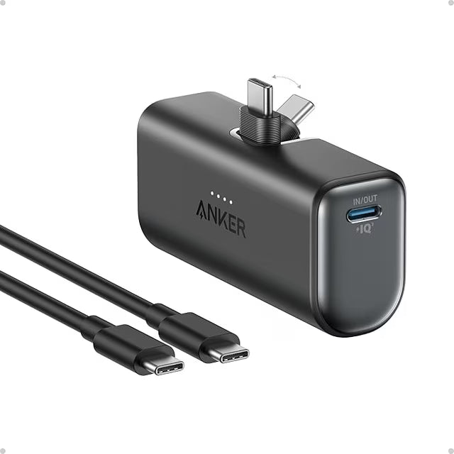 ANKER NANO POWER BANK (22.5W, BUILT-IN USB-C CONNECTOR)