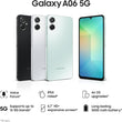 SAMSUNG A06 ,64 GB