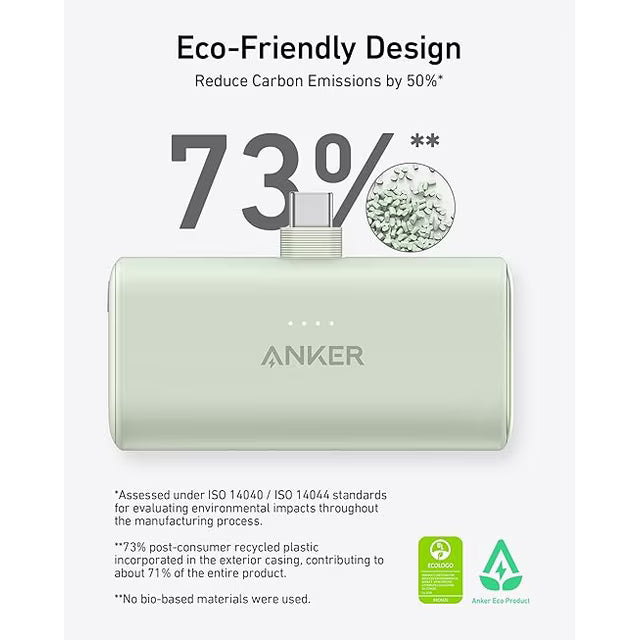 ANKER NANO POWER BANK (22.5W, BUILT-IN USB-C CONNECTOR)