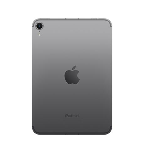 iPad mini 7 / Latest iPad mini (2024)