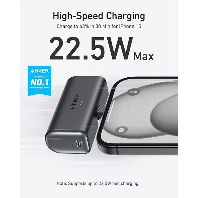 ANKER NANO POWER BANK (22.5W, BUILT-IN USB-C CONNECTOR)