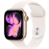 Apple Watch Series 11 GPS 42mm Rose Gold Aluminium Case with Light Blush Sport Band - S/M